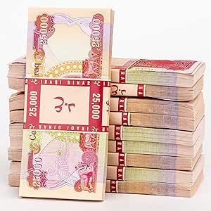 Amazon Com 1 000 000 Iraqi Dinar 40 1 Million Notes Iqd Unc Rare For Collectors Only 1 Set Left Toys Games