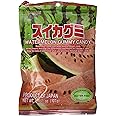 Japanese Gummy Candy from Kasugai - Watermelon - 107g
