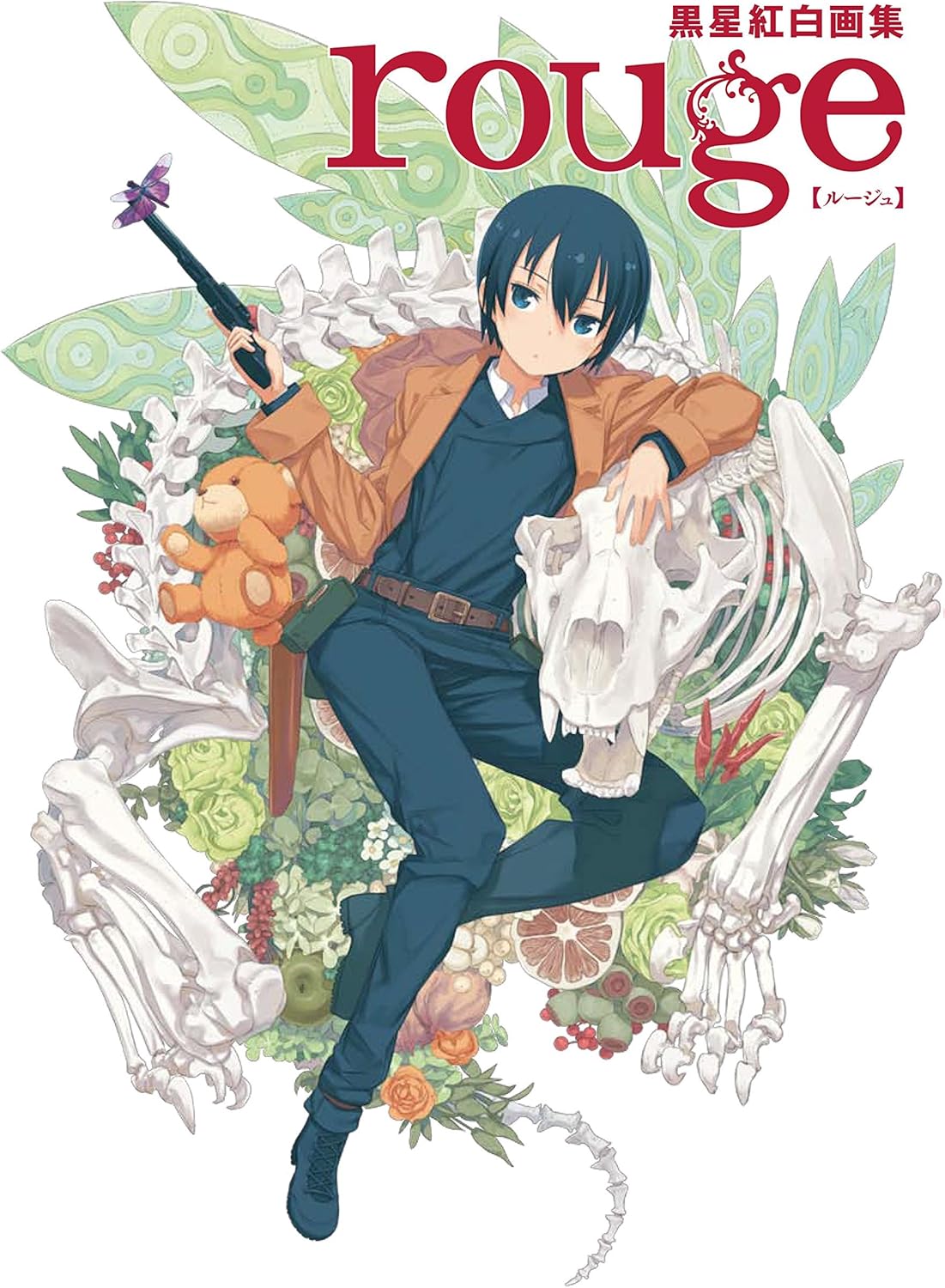 Amazon Com Rouge Kouhaku Kuroboshi Art Works 黒星紅白画集 Art Book Japanese Edition Everything Else