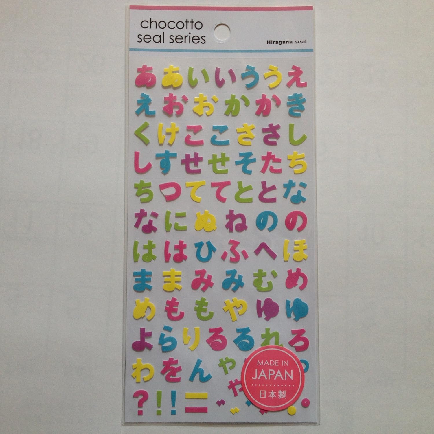 Amazon かわいい 文字 ひらがな カラフル シール ステッカー 手紙 メモ バレンタインのアクセサリーシールに シール ステッカー おもちゃ