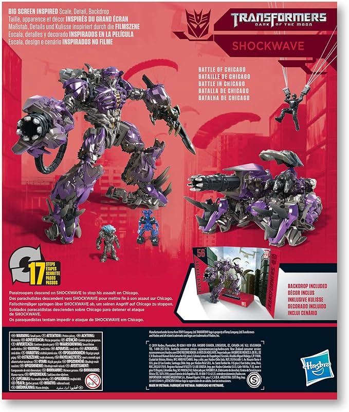 transformers studio series shockwave