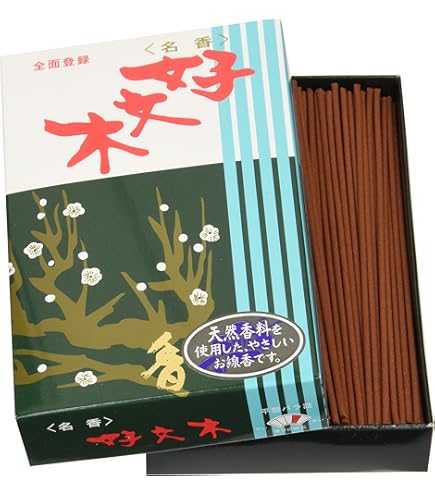 Japanse Wierook Box - Maan | Japan Vibe Japanse Wierook Box - Maan | Japan Vibe