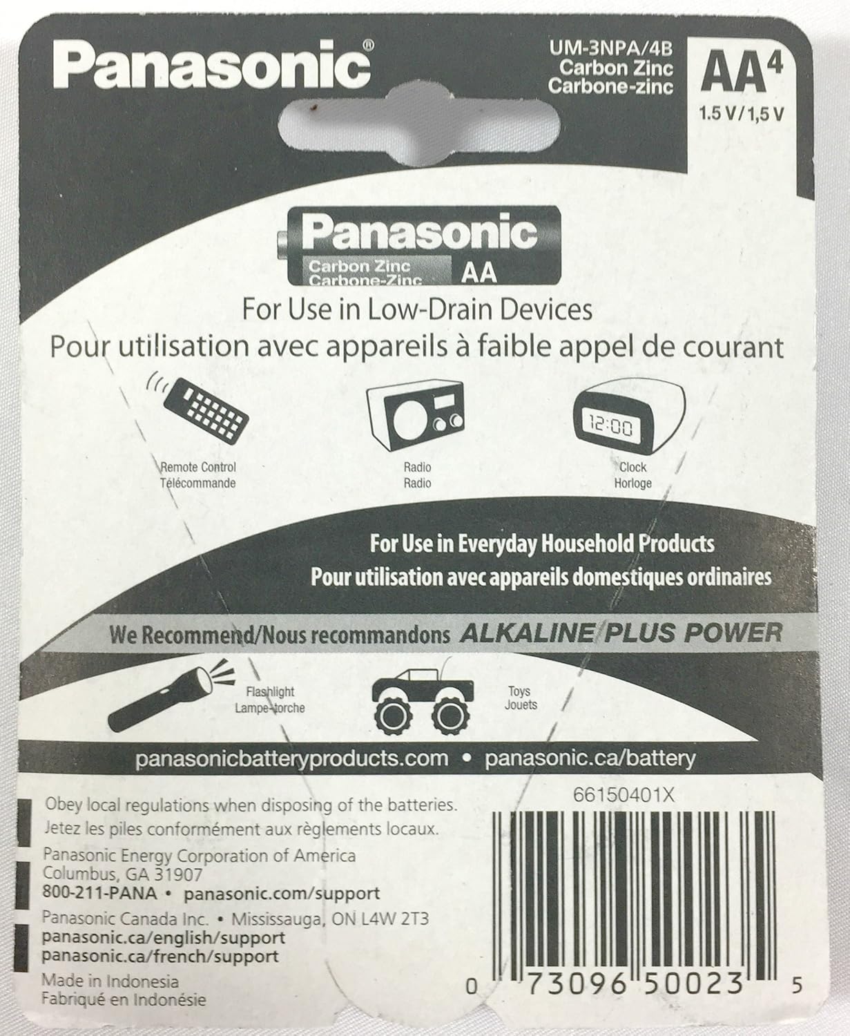 4pc Panasonic AA Batteries Super Heavy Duty Power Carbon Zinc Double A Battery 1.5v: Home Audio & Theater