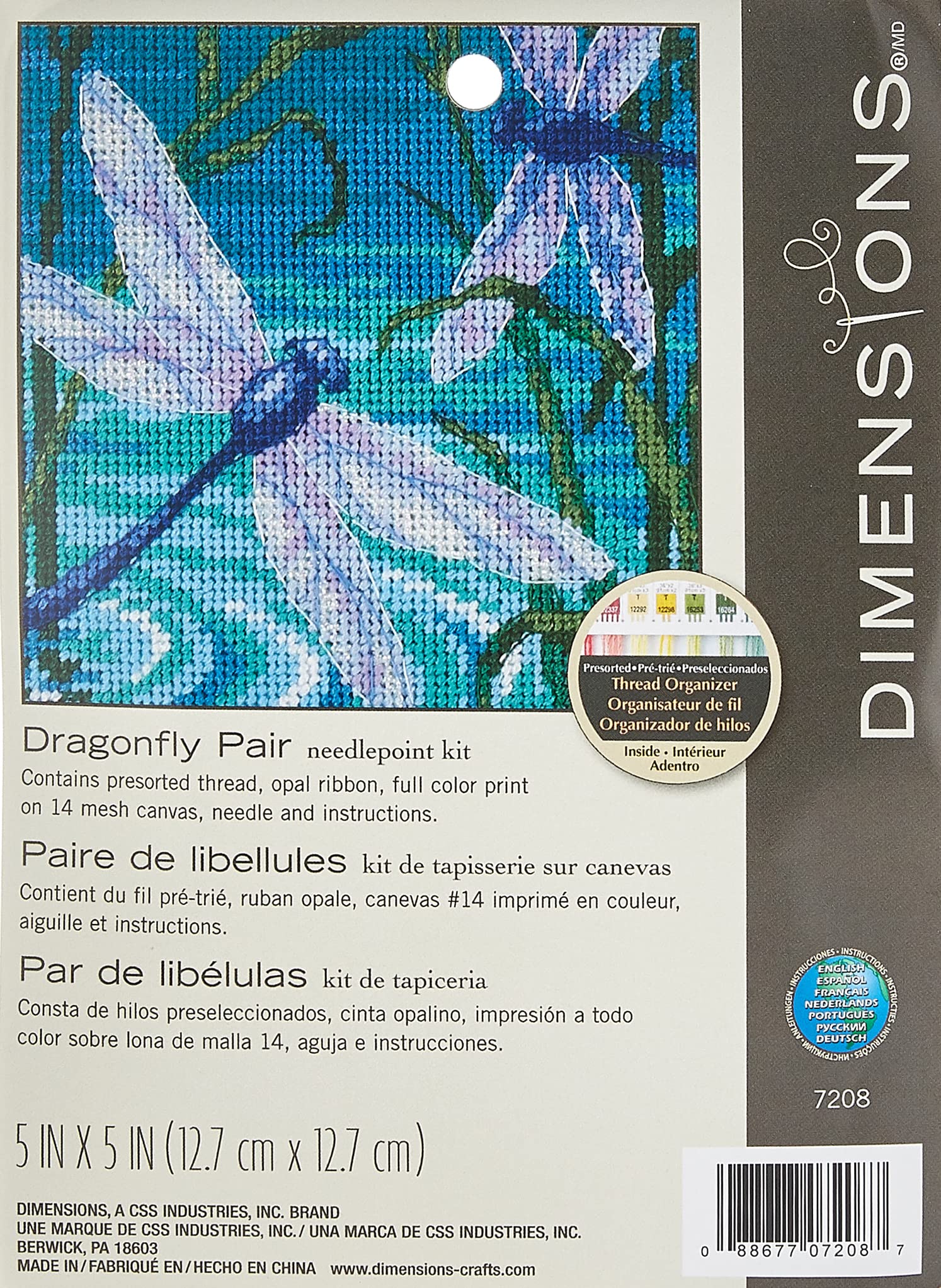 DIMENSIONS 7208 Dragonfly Pair, Multi-Colour