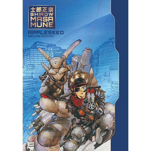 The Art of Masamune Shirow: Volume 1: Manga: Robinson, Jeremy Mark