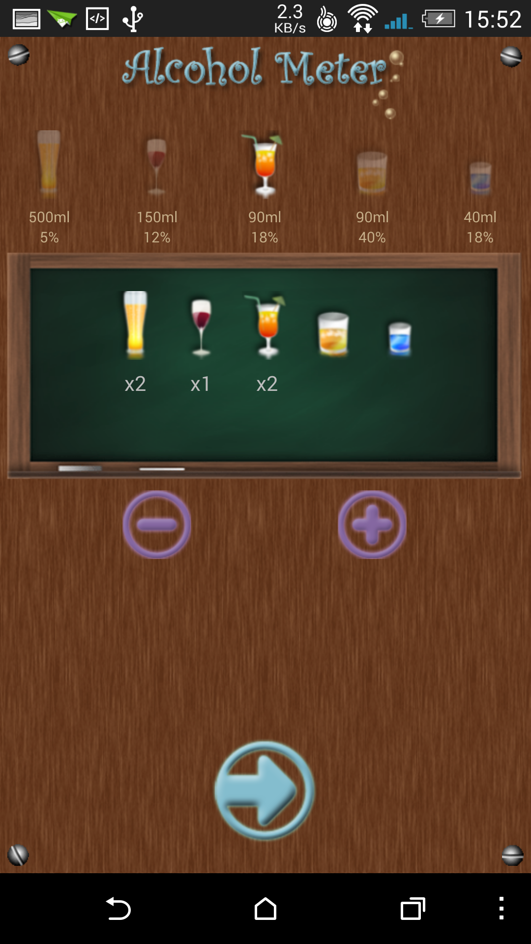 Alcohol for Android