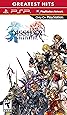 Dissidia Final Fantasy - Sony PSP