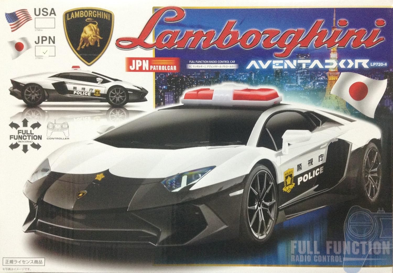 Amazon ワイ エス エヌ ラジコン Rc ランボルギーニ アヴェンタドール パトロールカー Jpn ラジコン ドローン 通販