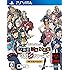 【PSVita】ZERO ESCAPE 9時間9人9の扉 善人シボウデス ダブルパック