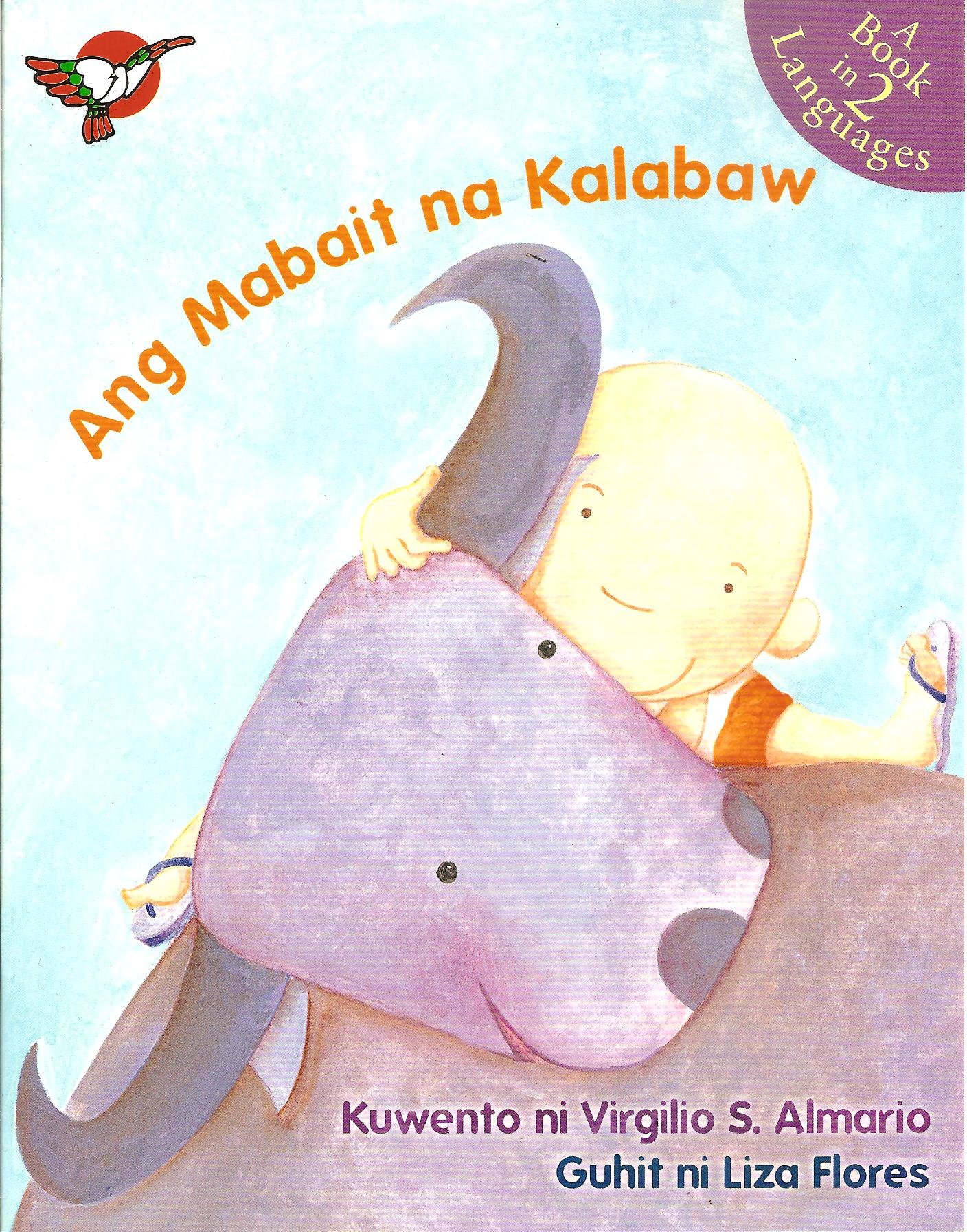 ang mabait na kalabaw ang mabait na kalabaw