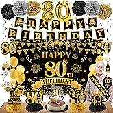 Eucutur 42PCS 80th Birthday Decoration Kit for Men Women, Black Gold Happy 80th Bday Banner Balloons Honeycomb Centerpiece Swirl Paper Pompoms Party Supplies, 80 Bday Sash Table Cake Topper Swirls Set