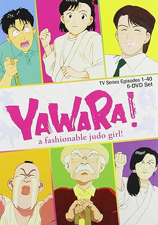 Amazon Com Yawara A Fashionable Judo Girl Urasawa Naoki Amazon Com Yawara A Fashionable Judo Girl Urasawa Naoki