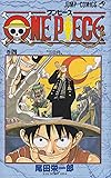ONE PIECE  4 (ジャンプ・コミックス)