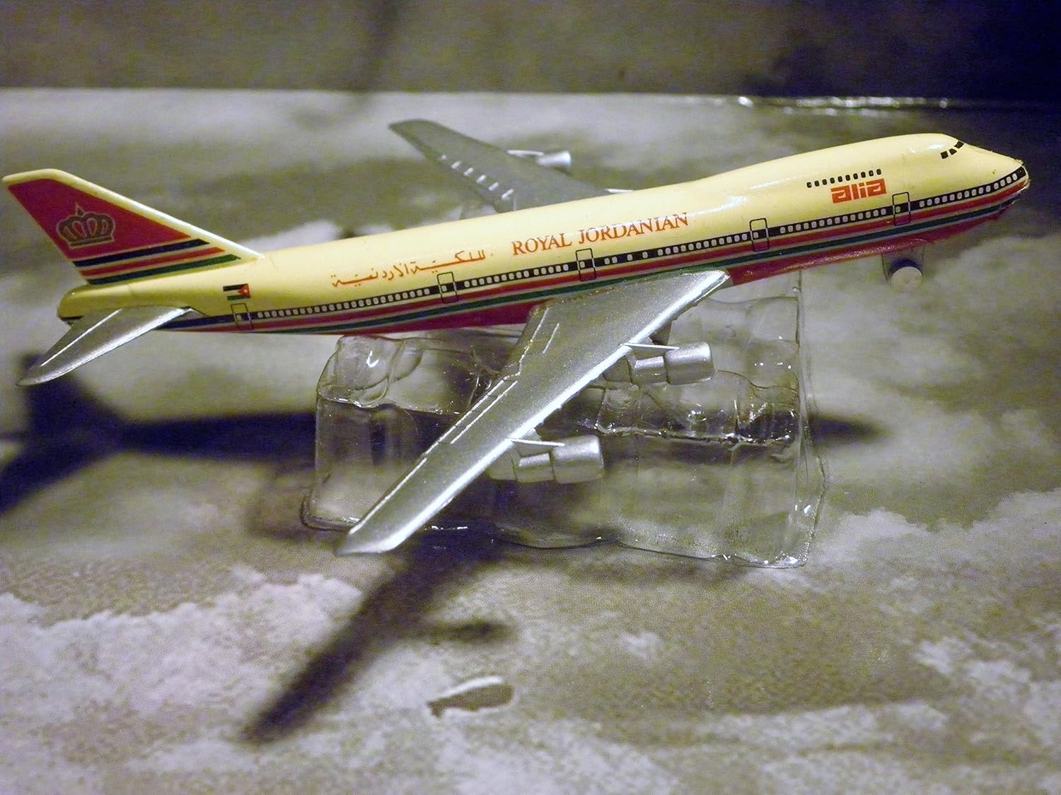 alia royal jordanian