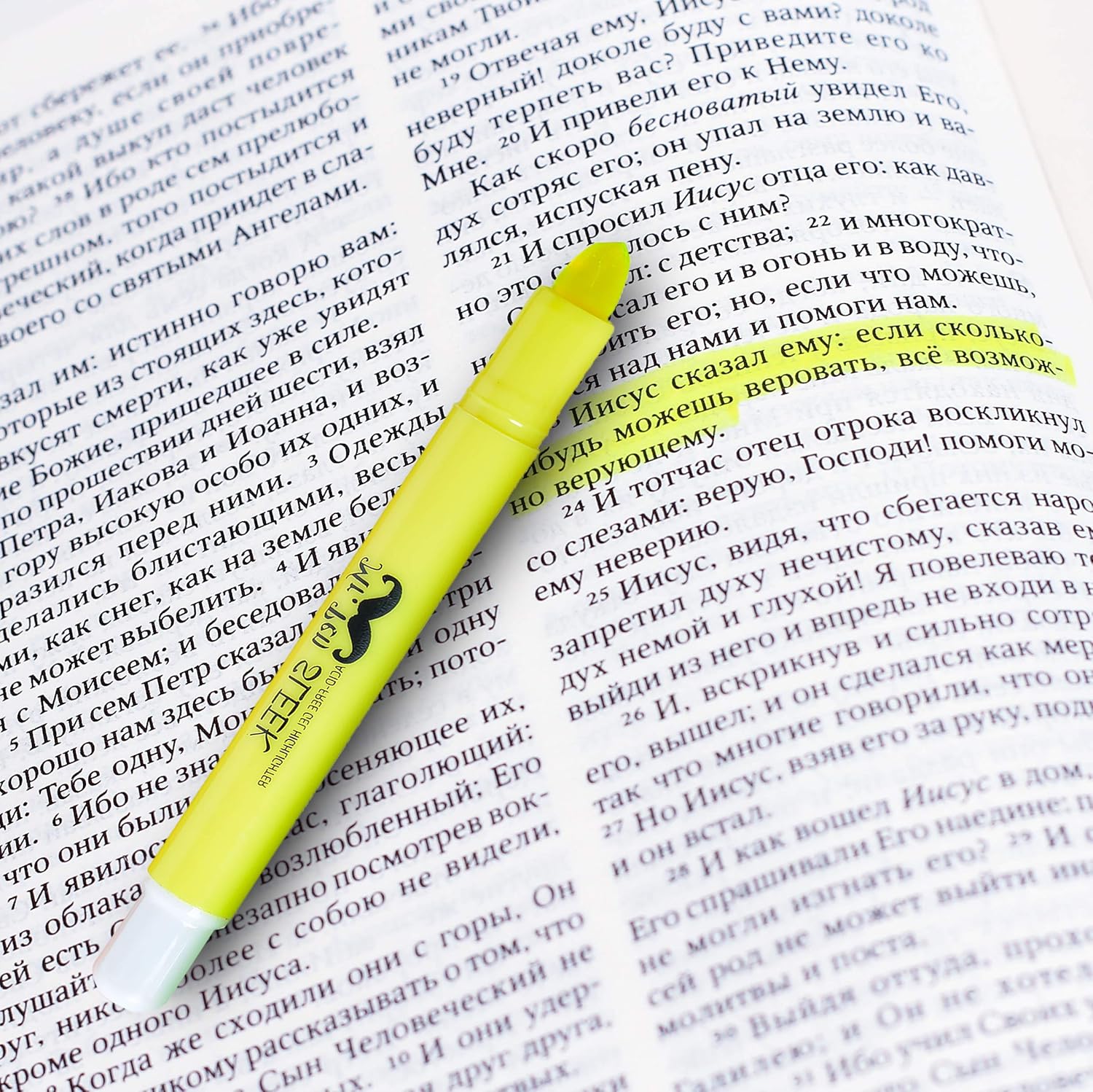 Mr. Pen No Bleed Gel Highlighter, Bible Highlighters, Assorted Colors, Pack of 8 : Office Products