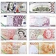 Ancestor Grave Sweeping Banknotes Joss Paper Heaven Ghost Money Ancestors Bless Wishing 321 PCS (Four)