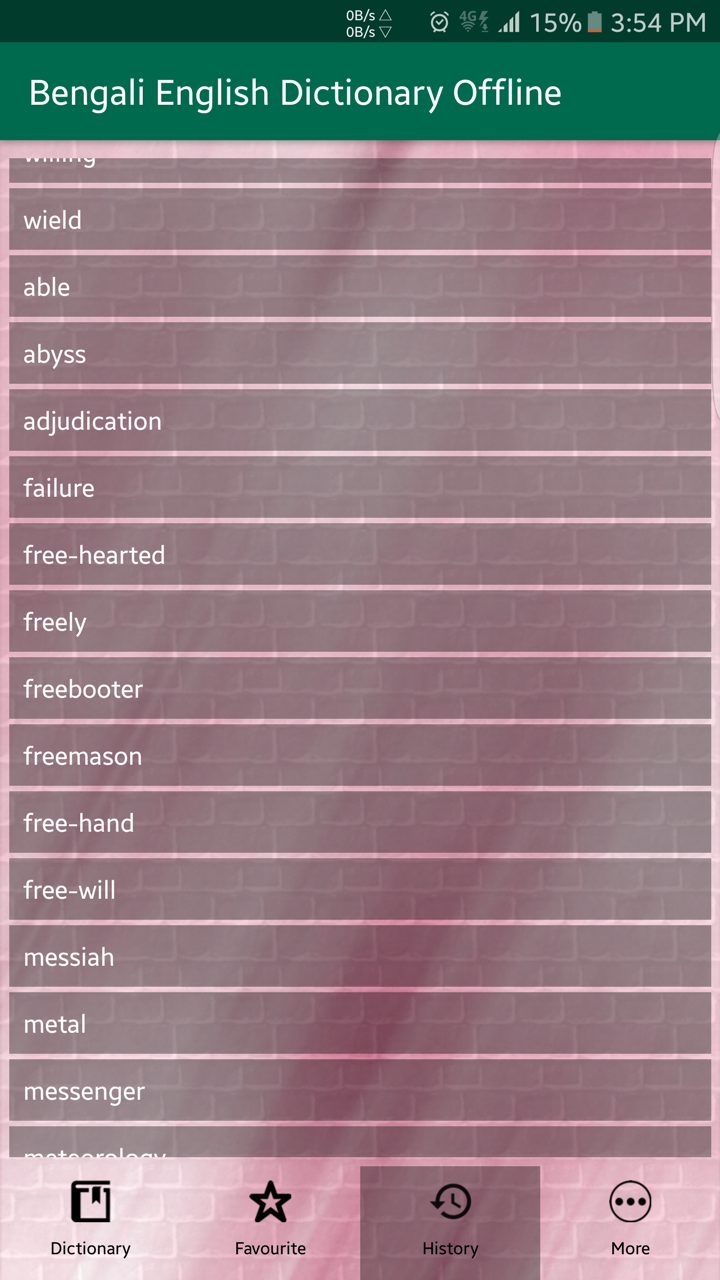 Bengali English Dictionary for Android