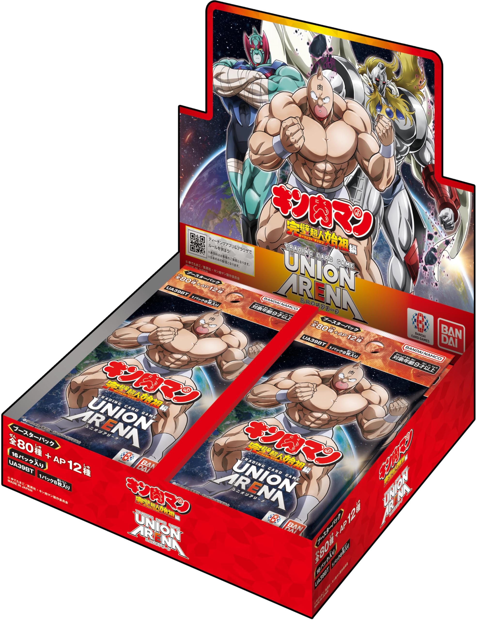 BANDAI Union AREANA Booster Pack Kinnikuman Perfect Super Humanized Progenitor Edition [UA39BT] (Box) 16 Pack