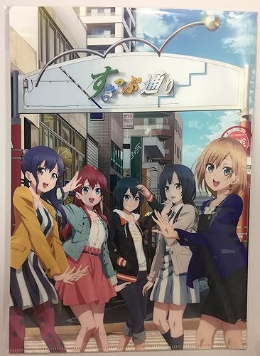 Amazon Co Jp Shirobako クリアファイル 武蔵境 すきっぷ通り Shirobako ホビー 通販