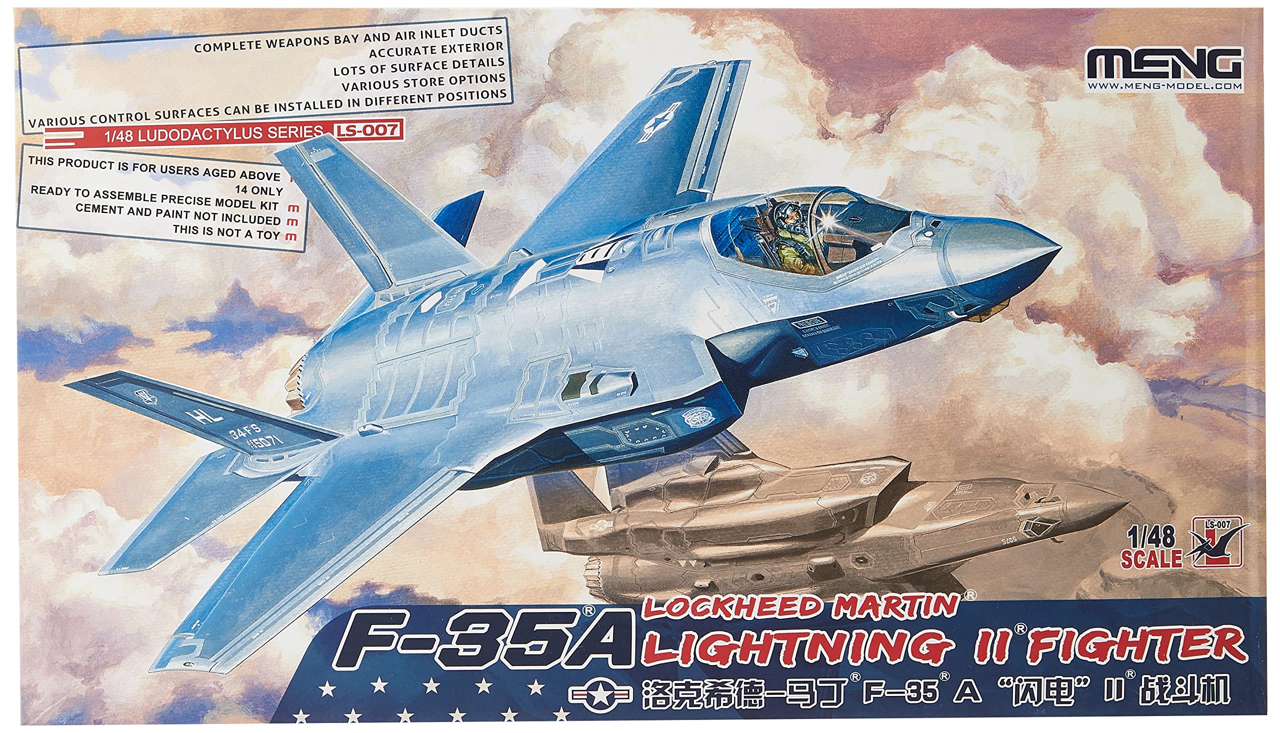 Meng LS-007 Model 1: 48 - F-35A Lightning II Fighter