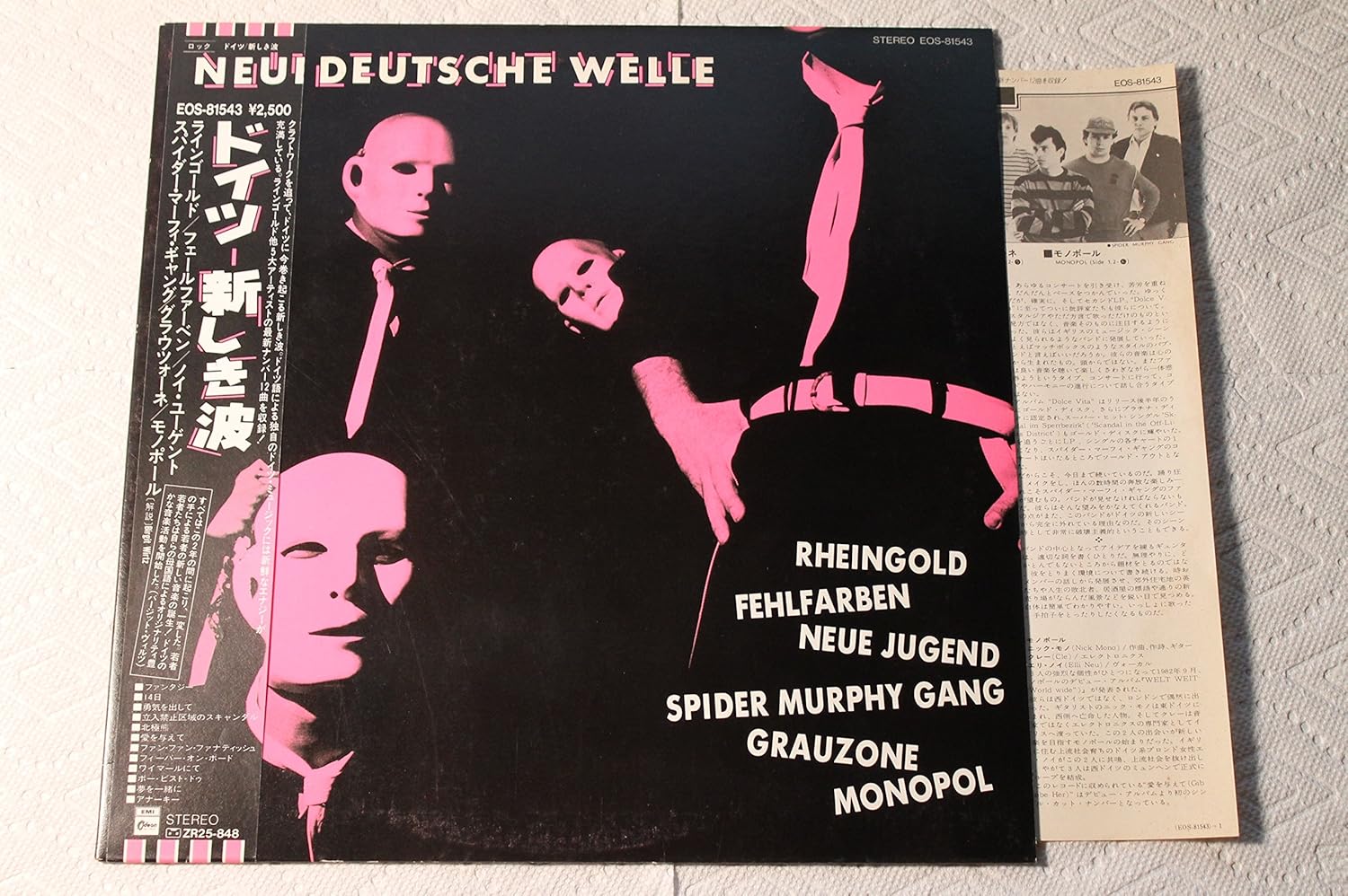 Various Artists Neue Deutsche Welle Music Various Artists Neue Deutsche Welle Music