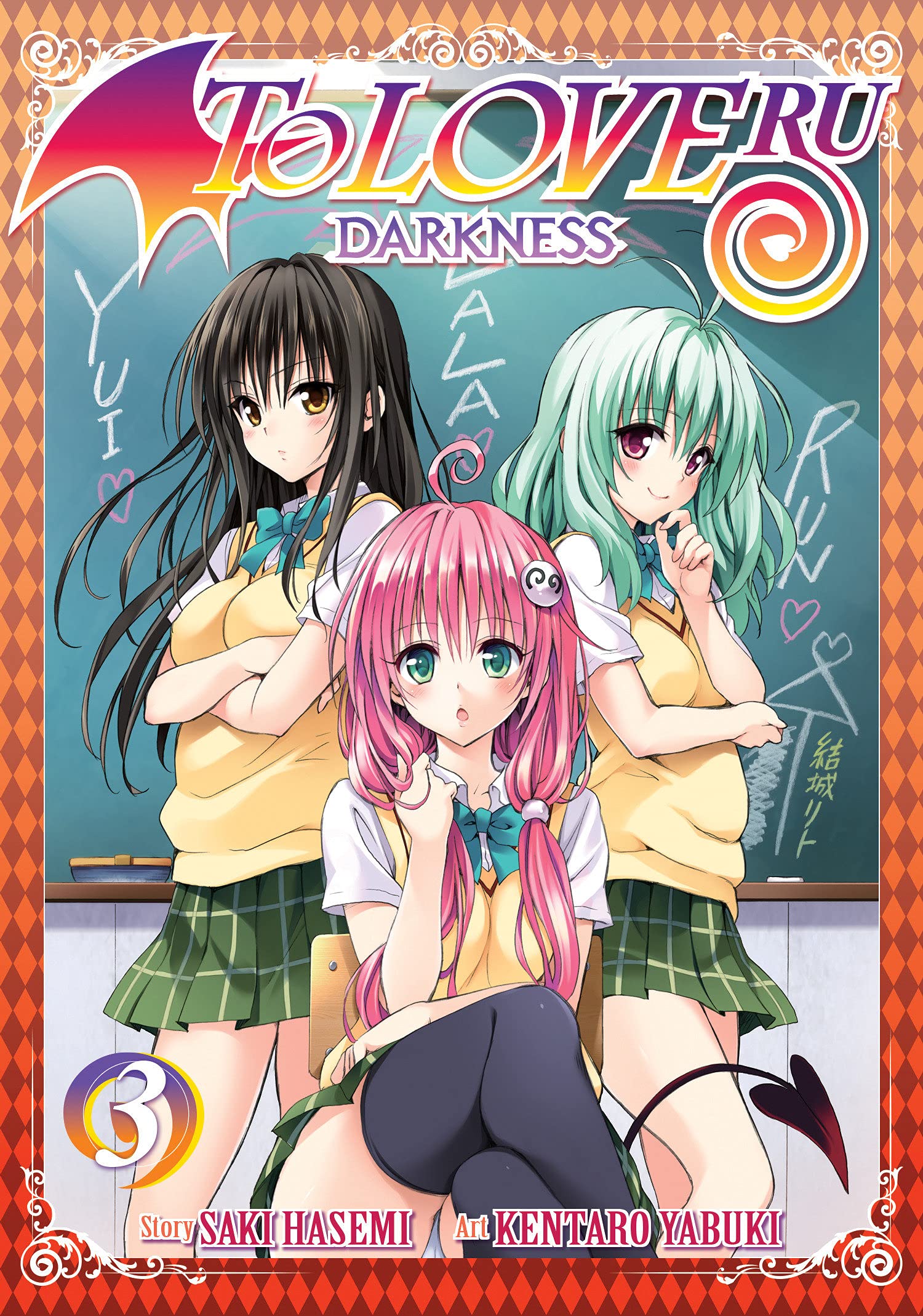 To Love Ru Darkness Vol 3 Saki Hasemi Kentaro Yabuki Amazon Com Books
