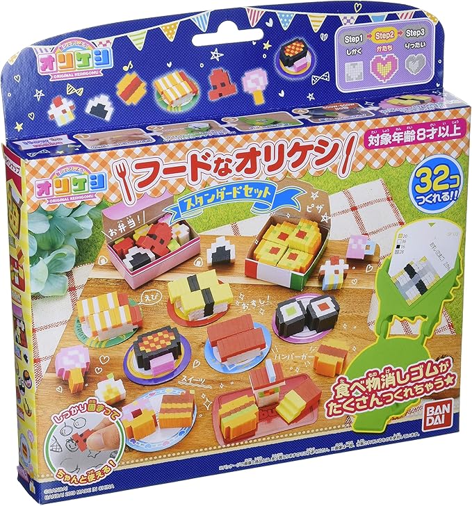 Amazon オリケシ フードなオリケシ スタンダードセット メイキングトイ おもちゃ