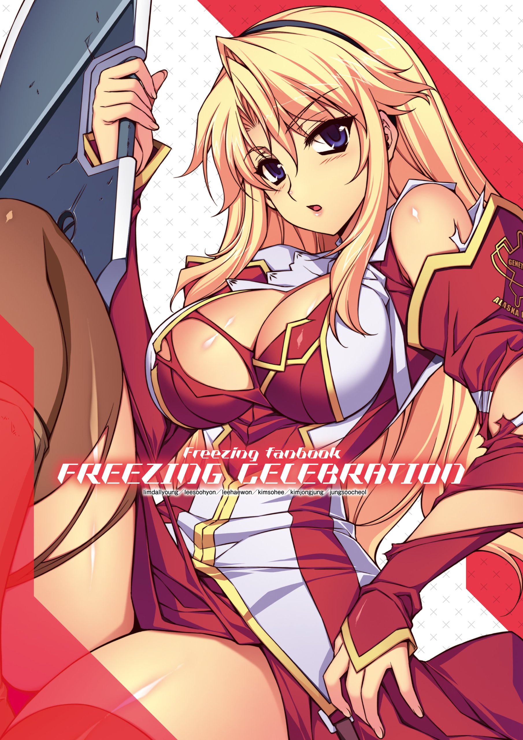 Freezing Celebration Fan Book Limited Edition Vol 21 Valkyrie Comics Manga Amazon Com Books Freezing Celebration Fan Book Limited Edition Vol 21 Valkyrie Comics Manga Amazon Com Books