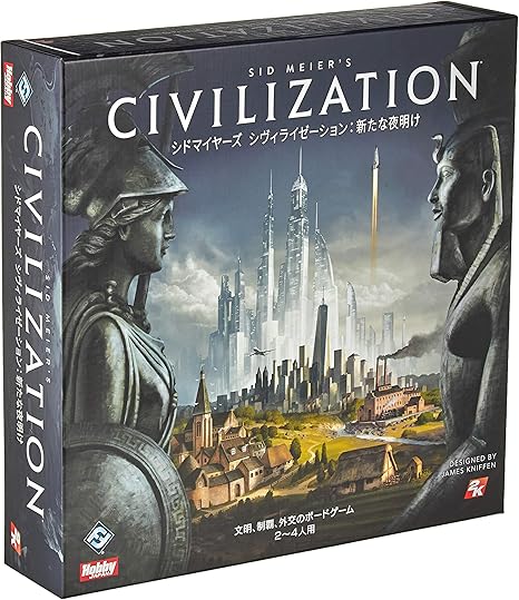Amazon ホビージャパン シドマイヤーズ シヴィライゼーション 新たな夜明け 日本語版 2 4人用 1 2時間 14才以上向け ボードゲーム ボードゲーム おもちゃ