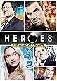 Heroes: The Complete Series
