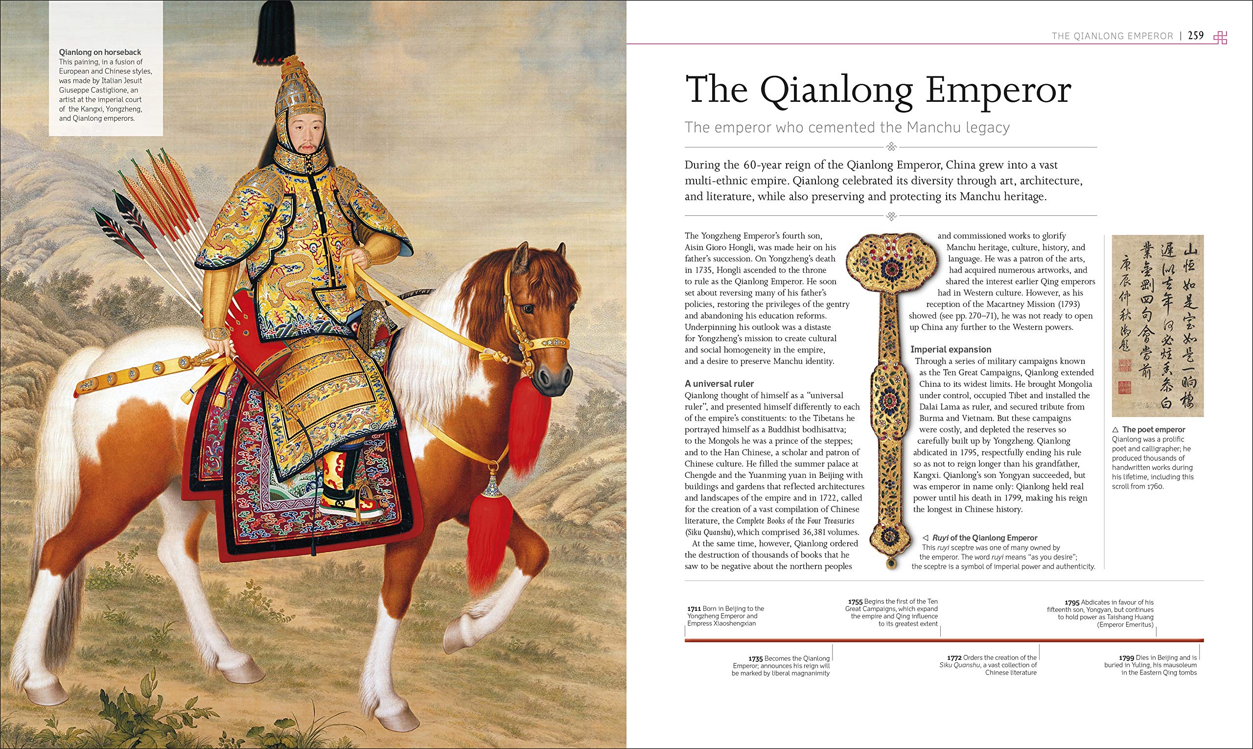 Imperial China: The Definitive Visual History Imperial China: The Definitive Visual History Hardcover