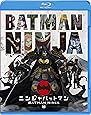 ニンジャバットマン