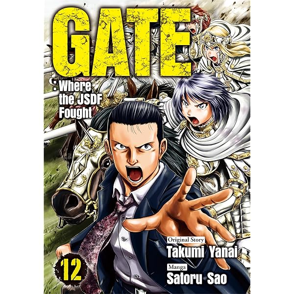 Amazon.com: 彩雲国物語(5) (あすかコミックスDX) (Japanese Edition
