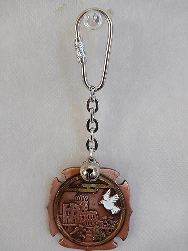 Amazon キーホルダー 広島 広島原爆ドーム 地図 アニメ 萌えグッズ 通販