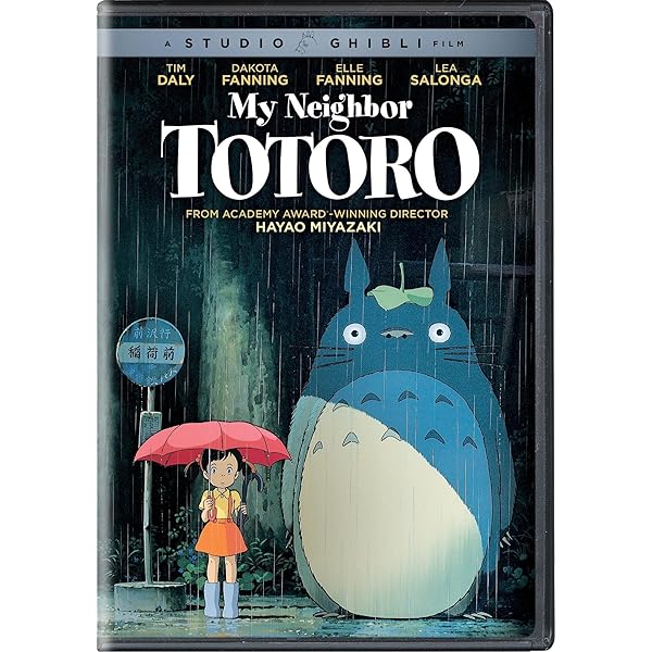 Amazon.com: 崖の上のポニョ [DVD] : Movies & TV