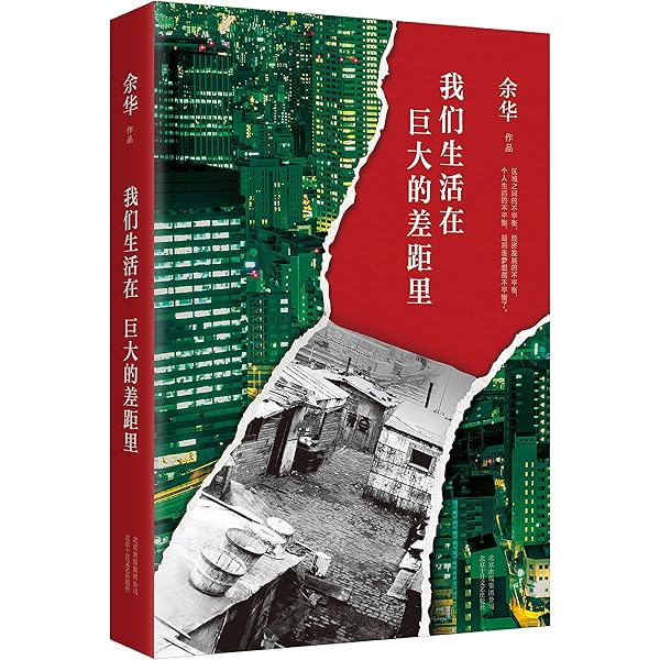 Amazon.com: Three Hundred Tang Poems (Illustrated Edition