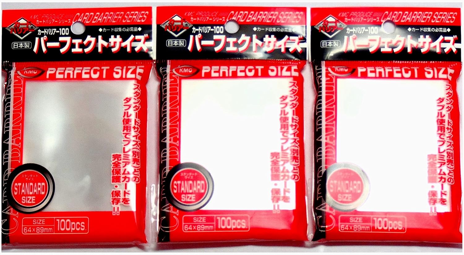 400 KMC Perfect Size SLEEVES 64 X 89 Mm Inner Fit MTG Pokemon Card 