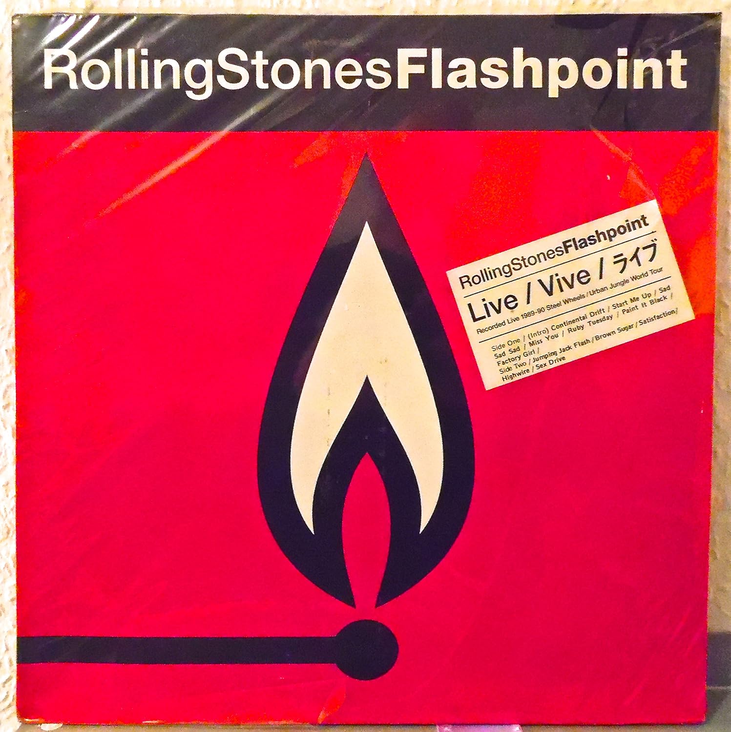 flashpoint LP ROLLING STONES Amazon.de Musik