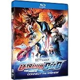 ULTRAMAN GEED MOVIE - CONNECT THE WISHES!
