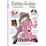 Gothic & Lolita Bible