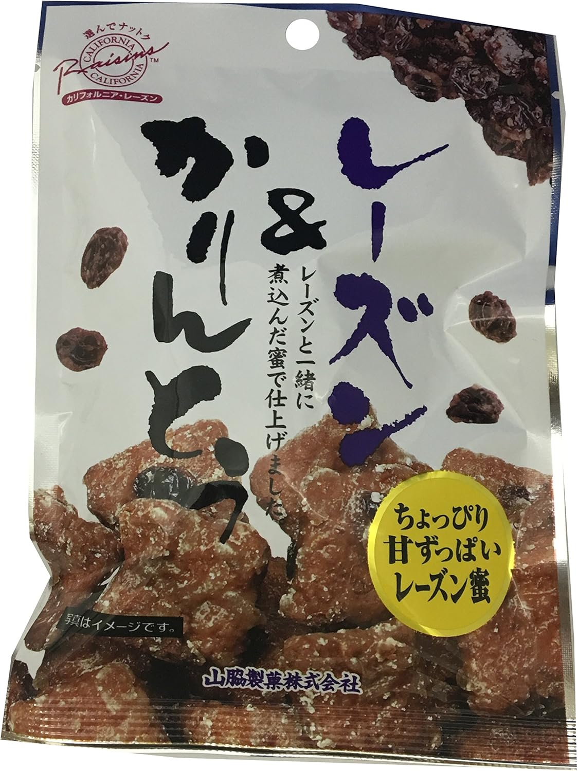 Amazon 山脇製菓 レーズン かりんとう 45g 10袋 山脇製菓 かりんとう 通販