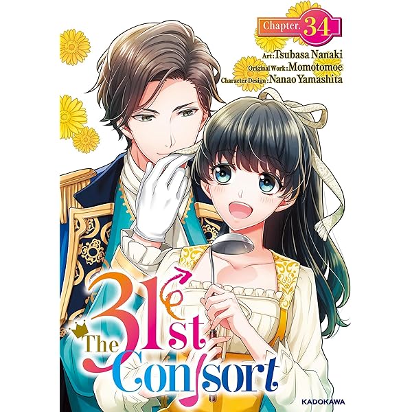 Amazon.com: The 31st Consort Chapter 32 (The 31st Consort