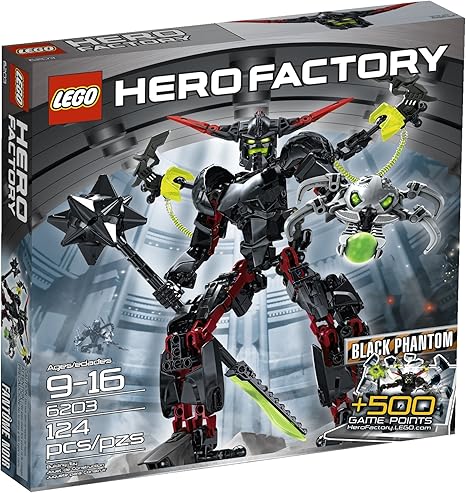 Amazon | LEGO 6203 レゴ ヒーローファクトリー「ブ 