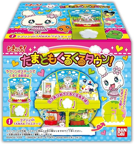 Amazon たまごっち たまごっち たまともくるくるタウン Box 食玩 通販