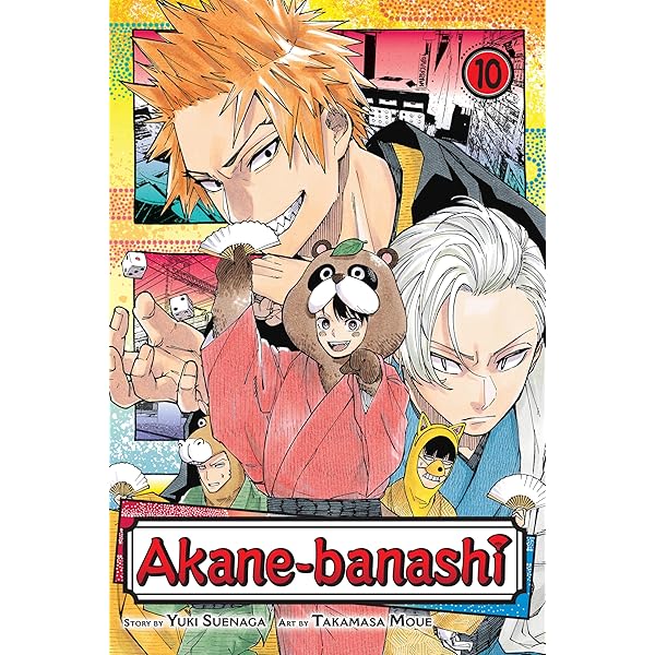 Amazon.com: Akane-banashi, Vol. 8 eBook : Suenaga, Yuki: Kindle Store