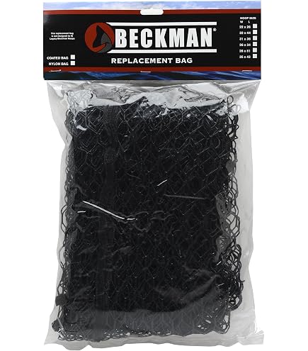 Beckman Net RN3136C Coated Replacement Net 31' x 36