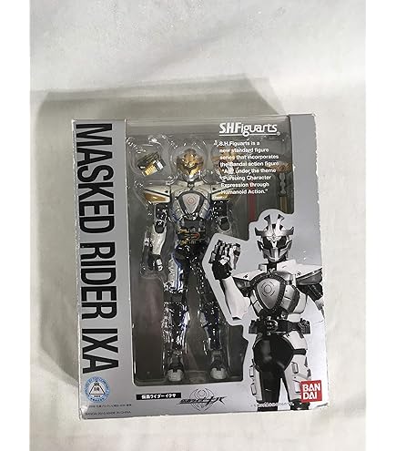 Amazon.com: TAMASHII NATIONS Bandai Kamen Rider Chalice Kamen