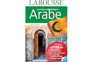 COMPACT PLUS FRANÇAIS-ARABE