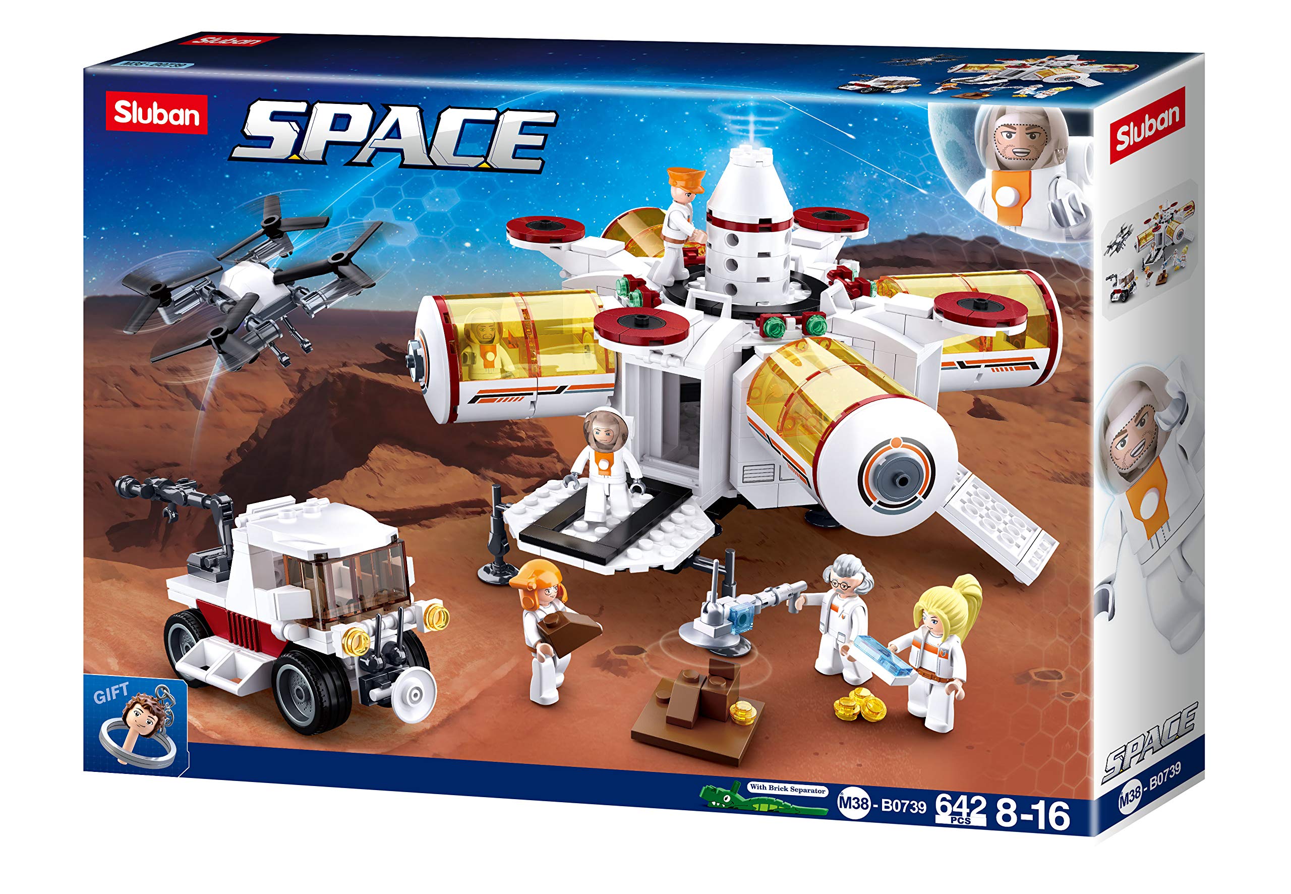 SPACE - SPACE BASE (642PCS)