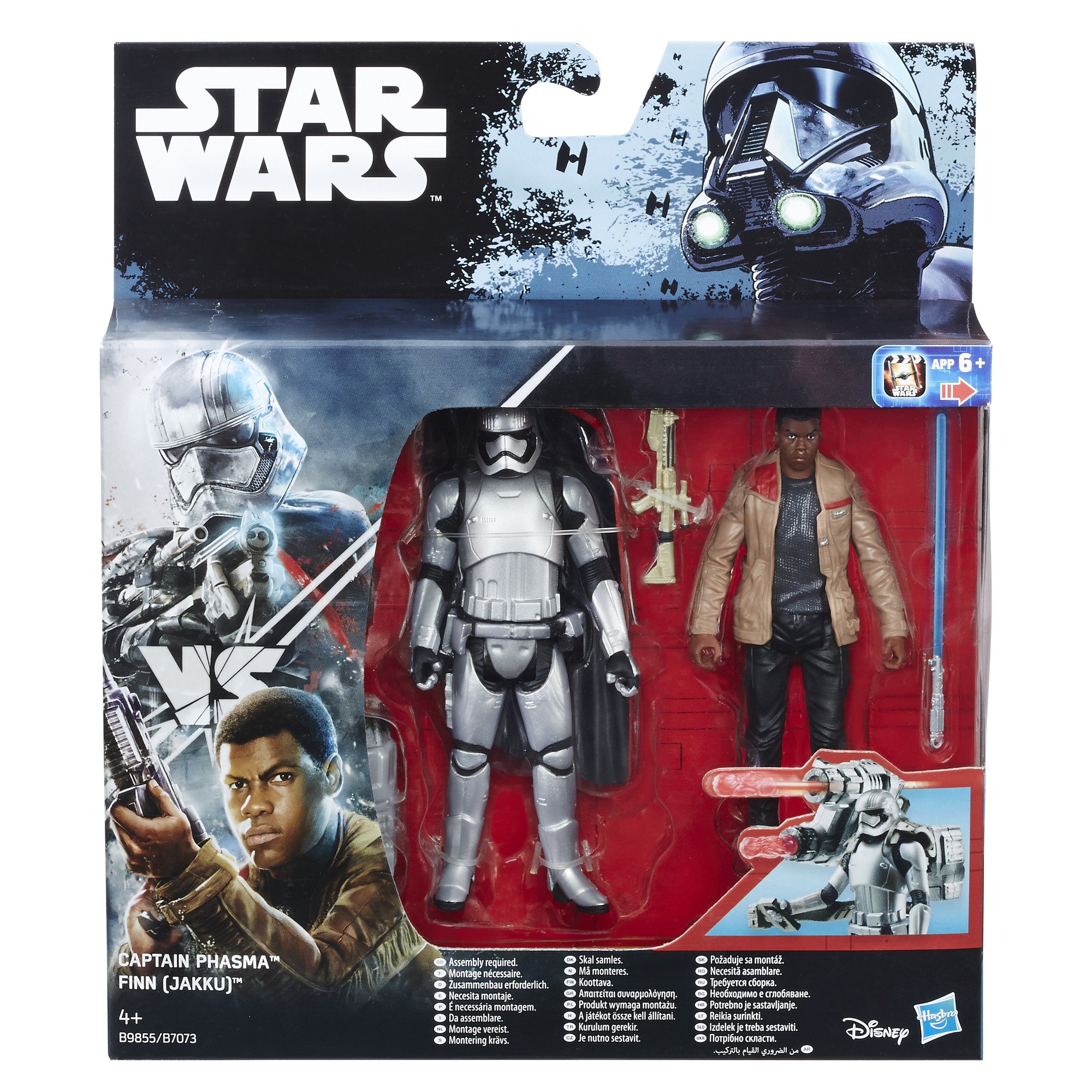 Hasbro STAR WARS - PERSONAGGIO 10 CM, Multicoloured, B7073